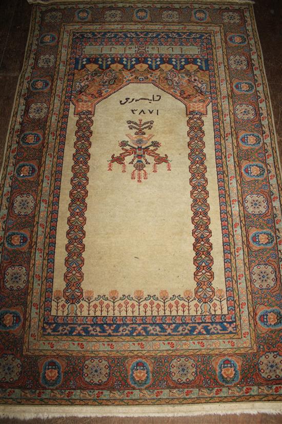 Arabic rug